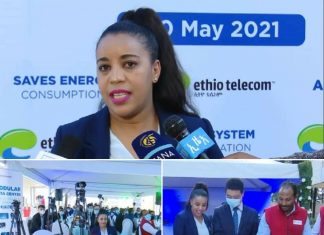 ኢትዮ ቴሌኮም ዘመናዊ የሞጁላር መረጃ ማእከል ሥራ አስጀመረ።