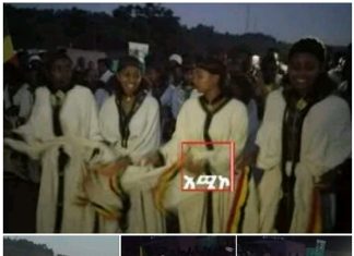 “ዘፈን መታሰሪያ ድሮ እንዳልነበረ ፣ ወልቃይት ጠገዴ ያኮራኛል ጎንደር ሲዘፈን አደረ”