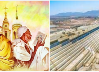 “በሐበሻ ማንም የማይበደልበት ሥርዓትን ያቆመ ንጉሥ አለ” ነብዩ መሐመድ (ሰ.ዐ.ወ)