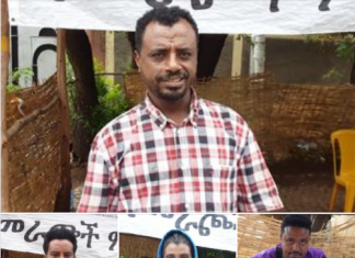 ለመምረጥ የሚችሉ ዜጎች ሊጠናቀቅ ሰዓታት በቀረው የመራጮች ምዝገባ ጊዜያቸውን በመጠቀም የምርጫ ካርድ እንዲወስዱ መራጮች ጥሪ አቀረቡ፡፡