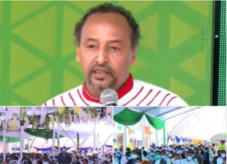 “የአማራ ባሕል ማእከል ግንባታ ፕሮጀክት የአማራ ሕዝብ ባሕሉን፣ ወጉን፣ ጀግንነቱን፣ ሃይማኖቱን፣ ቅርሱን እና ሀገር ሠሪነቱን በቋሚነት የሚዘክርበት ነው” የአልማ ዋና ሥራ አስፈጻሚ አቶ መላኩ ፈንታ