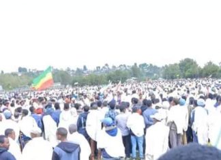 “አጀግኖ አሳደጋቸው፣ አክብሮ አኖራቸው፣ አሳምሮ ሸኛቸው”