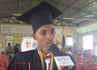ወልቃይት ቴክኒክና ሙያ ኮሌጅ ለኹለተኛ ጊዜ ያስለጠናቸውን 86 ተማሪዎችን አስመረቀ።