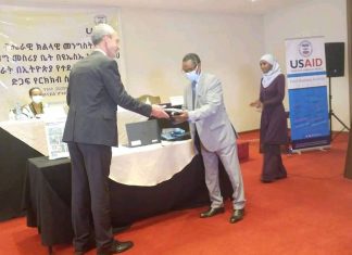 የአሜሪካ ዓለም አቀፍ የልማት ተራድኦ ድርጅት (ዩኤስኤድ) ለአማራ ክልል ጠቅላይ ዐቃቤ ሕግ ዓይነ ስውር ባለሙያዎች የቁሳቁስ ድጋፍ አደረገ።