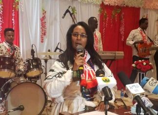 “የፋሲል ከነማ ተጫዋቾች ኢትዮጵያን የሚመስሉ፣ የምንኮራባቸውና የድል ተምሳሌት ናቸው” የአማራ ክልል ምክር ቤት አፈ ጉባኤ ወይዘሮ ወርቀሰሙ ማሞ