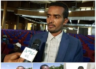 “ዘላቂ ልማትን ለማረጋገጥ ዘላቂ ሰላምን ማስፈን ይገባል” በባሕር ዳር ከተማ የማኀበረሰብ ተኮር ውይይት ተሳታፊዎች