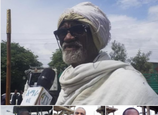 “በቀጣይ አምስት ዓመታት የሚያስተዳድረኝን ፓርቲ ለመምረጥ ካርድ አውጥቻለሁ፤ሁሉም ዜጋ በቀሪው ሰዓት ካርድ በማውጣት መሪውን በካርድ ሊወስን ይገባል” 80 ዓመት አዛውንት
