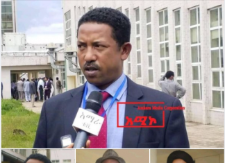 የሰባት ቤት አገው የፈረሰኞች በዓል በዩኔስኮ በማይዳሰሱ ቅርሶች እንዲመዘገብ እየተሠራ መሆኑን የፌዴራል ቅርስና ጥበቃ ባልስልጣን ገለጸ።