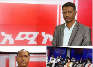 አማራ ሚዲያ ኮርፖሬሽን በኽምጣናና አዊኛ ቋንቋዎች ዕለታዊ የቴሌቪዥን ሥርጭት ጀመረ፡፡