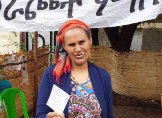 ለመምረጥ የሚችል ዜጋ ቀሪ ሰዓቱን ተጠቅሞ የምርጫ ካርዱን በእጁ እንዲያስገባ መራጮች ጥሪ አቀረቡ፡፡