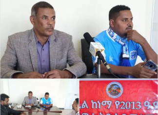 ለፋሲል ከነማ ደማቅ አቀባበል ለማድረግ ቅድመ ዝግጅት መጠናቀቁ ተገለጸ፡፡
