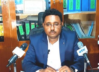 ሕጋዊ እውቅና ተሰጥቷቸው የመኖሪያ ቤት ቦታ ሲጠባበቁ ለቆዩ ማኅበራት የቤት መሥሪያ ቦታ ለመስጠት ዝግጅት እያጠናቀቀ መሆኑን የባሕር ዳር ከተማ አስተዳደር አስታወቀ፡፡