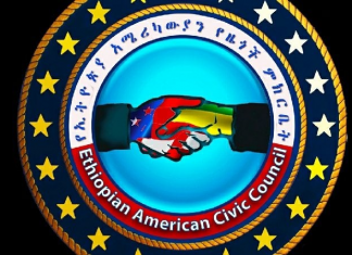 የኢትዮጵያ አሜሪካውያን የዜጎች ምክር ቤት በኢትዮጵያ የውስጥ ጉዳይ ላይ የሚካሄደውን የውጭ ጣልቃ ገብነት አወገዘ፡፡