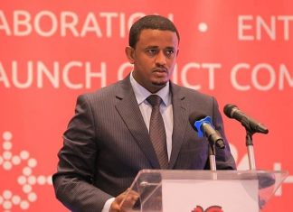 “ለኢኖቬሽንና ቴክኖሎጂ ዘርፍ ስራ ፈጠራ የምትመች ሀገር ለመፍጠር በልዩ ትኩረት እየሠራ ነው” የኢኖቬሽንና ቴክኖሎጂ ሚኒስቴር