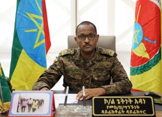 ‹‹አሁንም በመርዛማ ወሬያችሁ ልታንበረክኩን አትችሉም። ይህንም ታሪክ እንደ ዓደዋው ድል ዳግም ዓደዋ ተብሎ እንደሚወሳ እርግጠኞች ነን›› ኮሎኔል ጌትነት አዳነ