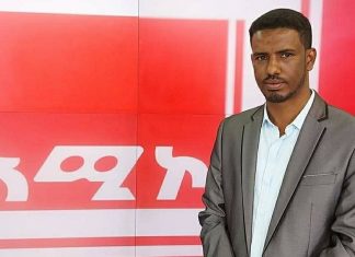 ሁለተኛው የአማራ ቴሌቪዥን ጣቢያ በመጪው ሰኔ የመጀመሪያ ሳምንት የሙከራ ስርጭት እንደሚጀምር የአማራ ሚዲያ ኮርፖሬሽን ዋና ሥራ አስፈጻሚ ሙሉቀን ሰጥዬ ገለጹ፡፡