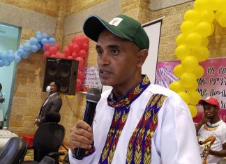 “ምርጫ ፉክክር ቢኖረውም ለሰላማዊነቱ በትብብር አብሮ መሥራት ይገባል” ብልጽግና ፓርቲ