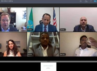 “ኢትዮጵያን የአፍሪካ ኢኖቬሽን መዳረሻ ለማድረግ እየተሠራ ነው” የኢኖቬሽንና ቴክኖሎጂ ሚኒስትር ዴኤታ አሕመዲን መሐመድ (ዶ.ር)