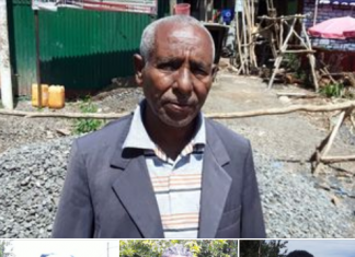 እንደ ጀግኖች አርበኞች ሁሉ በመከባበር እና በሀገር ፍቅር አሁን ያለውን ሀገራዊ ፈተና ማለፍ እንደሚገባ አሚኮ ያነጋገራቸው የባሕር ዳር ነዋሪዎች ተናግረዋል፡፡
