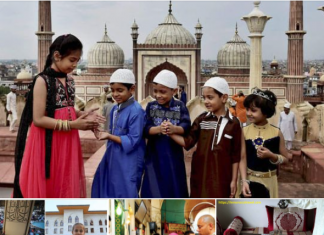 ኢድ አልፈጥር በዓል አከባበር በተለያዩ የዓለም ሀገራት