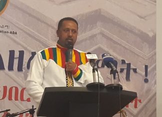 “በአዲስ አበባ ያለውን የአልማ አባላት ቁጥር እና ገቢን በማሳደግ በኩል ሁሉም ኀላፊነቱን ሊወጣ ይገባል” አቶ ጃንጥራር አባይ
