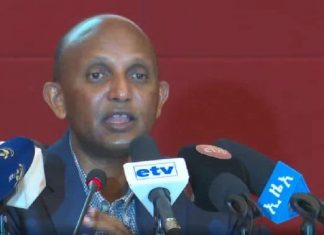 “በምርጫ ሂደቱ ፓርቲዎች የሰብዓዊ መብቶችን በማክበር በሰላማዊና ሕጋዊ መንገድ መንቀሳቀስ ይገባቸዋል” ኢሰመኮ