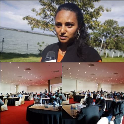 ፈደራለ