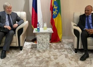ሩሲያና ኢትዮጵያ በመረጃና ደኅንነት ጉዳዮች የሚያደርጉትን ትብብር አጠናክረው እንደሚቀጥሉ ተገለጸ።
