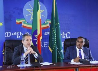 የኢትዮ-አውሮፓ ሕብርት የጋራ ምክክር ተካሄደ።