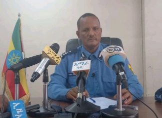 ፖሊስ በቅድመ ምርጫና በምርጫ ወቅት ያደረገውን ጸጥታ የማስከበር ሥራ በድኅረ ምርጫም አጠናክሮ እንደሚቀጥል የአማራ ፖሊስ ኮሚሽን አስታወቀ፡፡