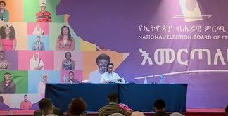 ምርጫ ከተካሄደባቸው 440 የምርጫ ክልሎች መካከል 221 የምርጫ ክልሎች ውጤት መለጠፋቸውን ብሔራዊ ምርጫ ቦርድ አስታወቀ፡፡