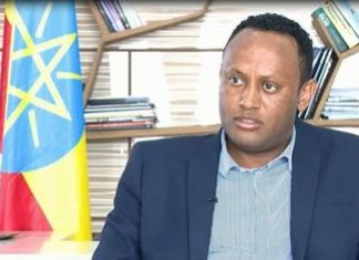 የትግራይ ክልል ጊዜያዊ አስተዳደር የተኩስ አቁም ስምምነት እንዲደረግ ለፌዴራል መንግሥት ጥያቄ አቀረበ።