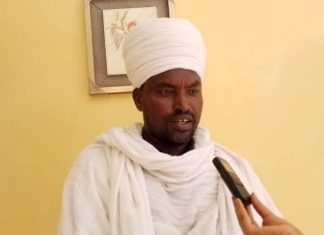 ኢትዮጵያ እኤአ በ2017 ያለእድሜ ጋብቻና የሴት ልጅ ግርዛትን ለማስቀረት እየሠራች መሆኑ ተገለጸ።