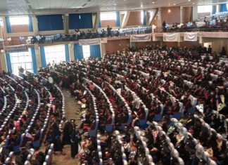 ደብረ ብርሃን ዩኒቨርሲቲ ለ13ኛ ዙር ያሰለጠናቸውን ከ3 ሽህ በላይ ተማሪዎችን እያስመረቀ ነው፡፡