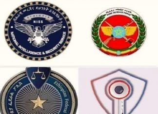የፌደራልና የክልል የደኅንነትና ጸጥታ ተቋማት 6ኛው ሀገራዊ ምርጫ ሰላማዊ፣ ተዓማኒና ፍትሐዊ ሆኖ በስኬት እንዲጠናቀቅ አስተዋፅኦ ላበረከቱ አካላት በሙሉ ምስጋናቸውን አቀረቡ።