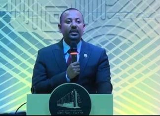 “አማራ ከሁሉም ወገን ጋር ፍቅር እንጂ በጉልበትና በኀይል ለመጣ ራሱን መከላከል የሚችልና በዚያ የሚታወቅ ሕዝብ መሆኑን ያስመሰከረ ነው” ጠቅላይ ሚኒስትር ዐቢይ አሕመድ (ዶ.ር)