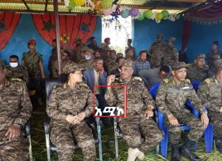 የሀገር መከላከያ ሠራዊት በብር ሸለቆ ያሰለጠናቸውን መሠረታዊ ወታደሮች እያስመረቀ ነው።