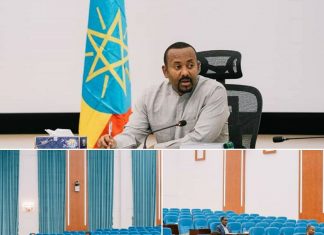 “የመለስ ዜናዊ የአመራር አካዳሚ” “የአፍሪካ የአመራር ልህቀት ማዕከል” በሚል እንዲሰየም የሚኒስትሮች ምክር ቤት አጸደቀ።