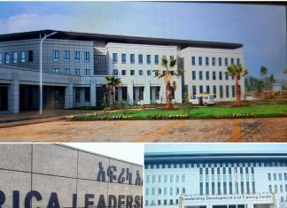 የመለስ ዜናዊ የአመራር አካዳሚ የአፍሪካ የአመራር ልህቀት ማዕከል በሚል ስያሜውን በይፋ ዛሬ ይቀይራል።