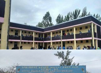 ከአጣዬ 2ኛ ደረጃ ትምህርት ቤት ወደ ዩኒቨርሲቲ ለሚገቡ ተማሪዎች የገንዘብ ድጋፍ ተደረገ።