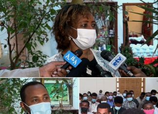 የምግብና ሥነ ምግብ ጤና ስትራቴጂና ፖሊሲን የሚያሳካ የዳሰሳ ጥናት ሊካሄድ ነው፡፡
