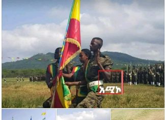 “ስለ ክብር ይኖራሉ፣ ስለ ሀገር ይሞታሉ”