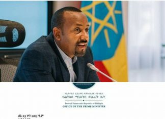 የሚኒስትሮች ምክር ቤት ባካሄደው 99ኛ መደበኛ ስብሰባ በሁለት ጉዳዮች ላይ ተወያይቶ ውሳኔ አሳለፈ።