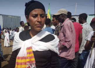 ʺየእማዬ እምባ አልታበሰም፣ የልቧ ስብራት አልታደሰምʺ