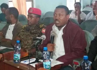 በአጣዬ አካባቢ የተቋቋመው የኮማንድ ፖስት ያከናወናቸውን ሥራዎች እየገመገመ ነው።