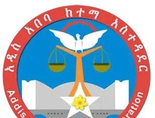 በሰሜን ሸዋ ዞንና በኦሮሞ ብሄረሰብ አስተዳደር በተፈጠረው ችግር ከቀያቸው ለተፈናቀሉ የህብረተሰብ ክፍሎች ከ17 ሚሊዮን ብር በላይ ድጋፍ ተደረገ።