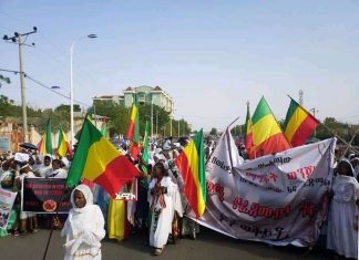 “ተውን ነጻነታችንን እናጣጥም” የሑመራ ነዋሪዎች