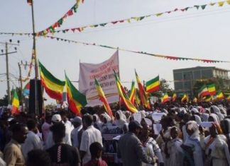 “በሞትን አትግፉን፣ ብትችሉ ካሳ ባትችሉ ግን ዳግም ግፍ በቃን” የካድራወንዝ ከተማ ነዋሪዎች