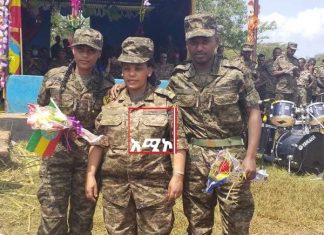 “ሁለት ተሰጡ ሁለቱንም ሰጡ”