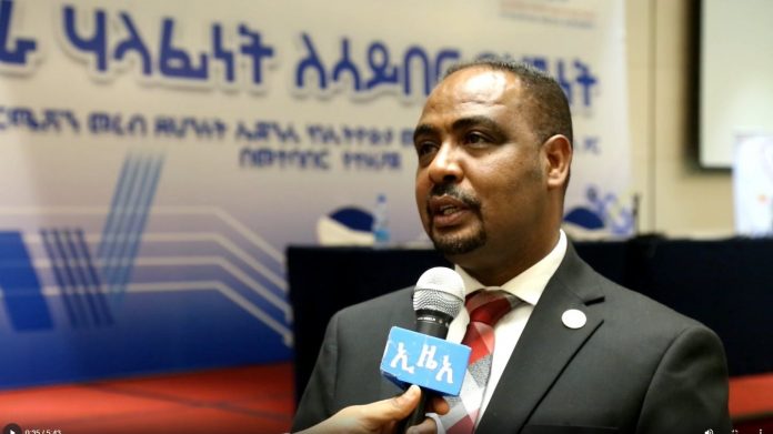 ዳኔ